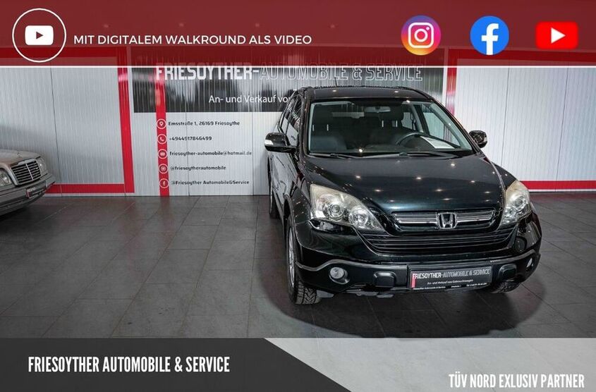 CR-V