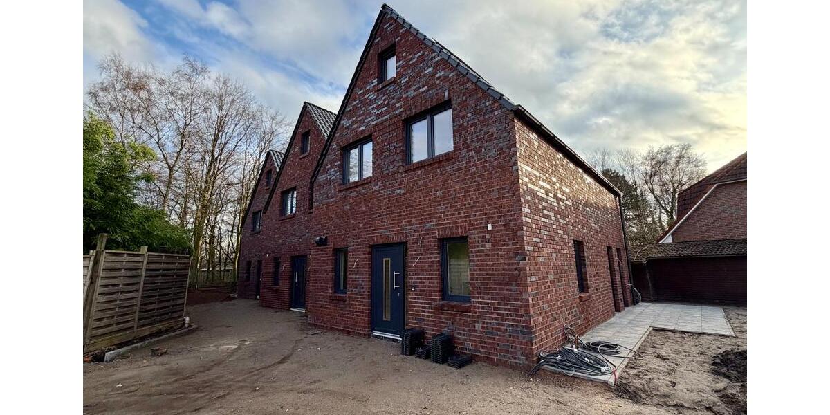 Exklusive Neubau Reihenhäuser nahe dem Klinikum 4.5 zimmer