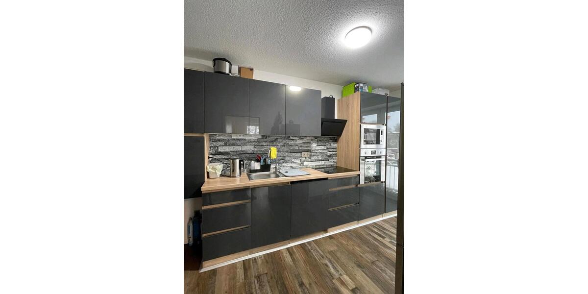 WG-Zimmer in moderner Neubauwohnung 5 zimmer