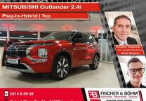 Gebrauchtwagen Mitsubishi Outlander