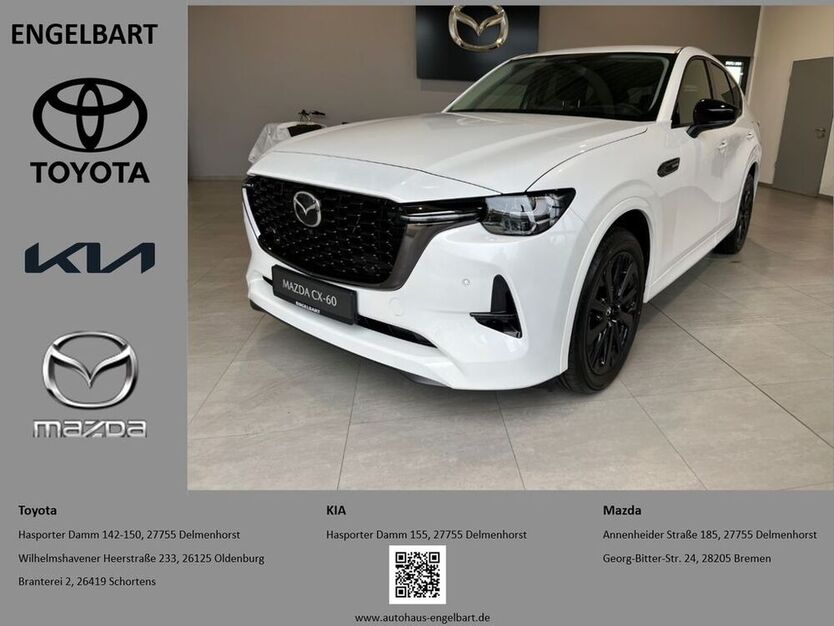CX-60