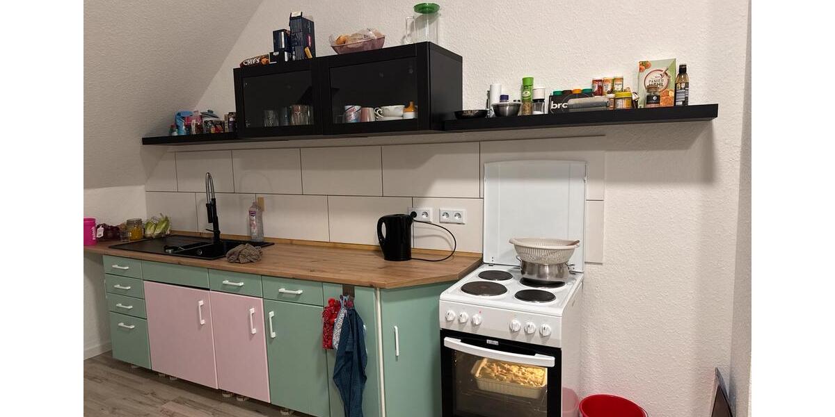 2,5 Zimmer Wohnung 2.5 zimmer