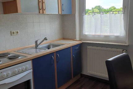 Schönes 2 ZW (36m²) Apartment Innenstadt EBK Waschmaschine