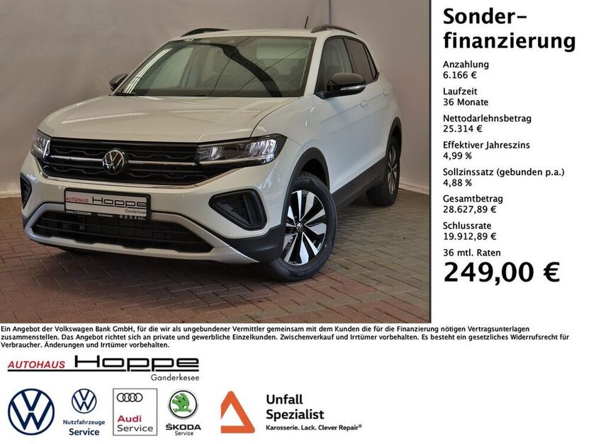 T-Cross