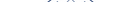 Pflegefachkraft (m/w/d) als Dauernachtwache – Zur Verstärkung unseres Teams suchen wir Sie!