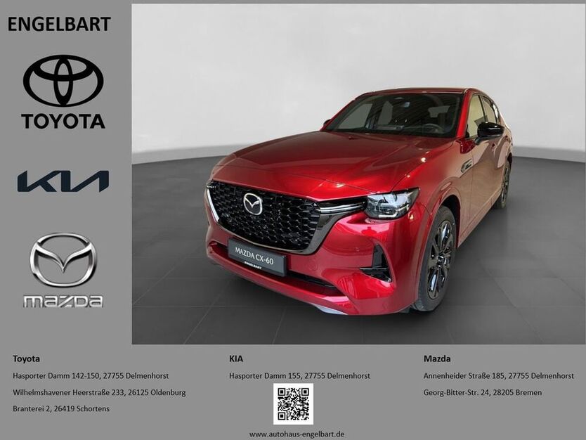 CX-60