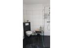 3 Zimmer Wohnung